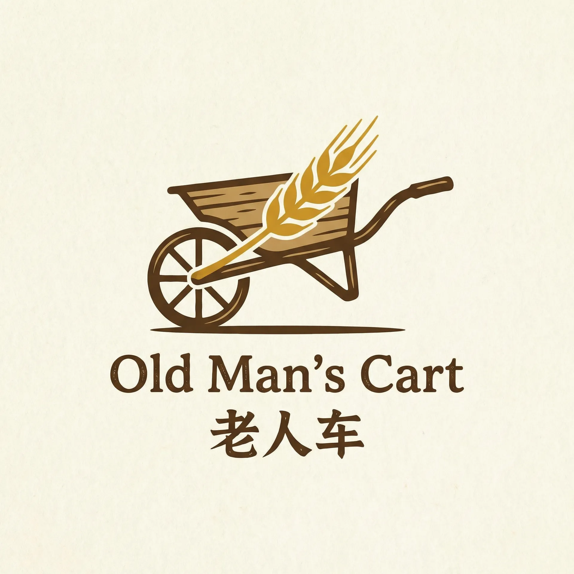 酒色小说网 乡村田园网站标志